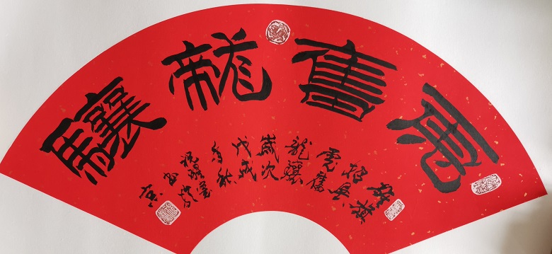 微信图片_20200817180500.jpg