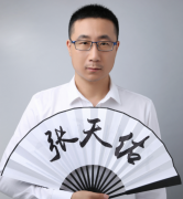 张天佑PK李白《静夜思》什
