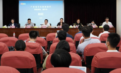9月10-11日，2021广东对接会