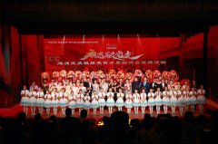 第十届“青春的海”中关