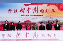 共建书香海淀 礼赞光辉百