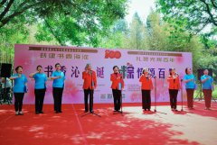 端午诗词音乐会在北京紫